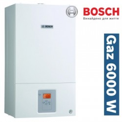 Газовий котел Bosch Gaz 6000 W WBN 18 HRNI