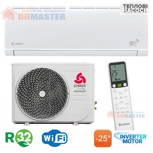 CHIGO Alba 150 CS-25V3G-1C150F Ні інверторний (Full DC Inverter) R32 Wi-Fi обігрів до -25°C (до 30 кв.м)