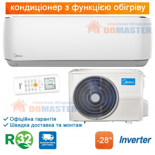 Кондиціонер Midea MSAB-12HRFN8-I/MSAB-12HRFN8-O AURORA - інверторний, (R-32),-28°C
