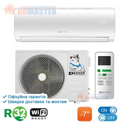 Кондиціонер DEKKER DSH-105R/E ELITE ON/OFF - звичайний, (R-32),-7°C