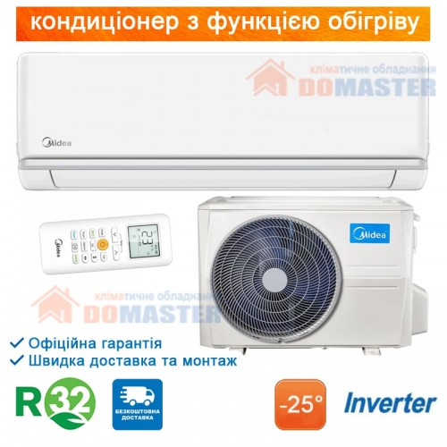 Кондиціонер Midea MSAG-09HRFN8-I/MSAG-09HRFN8-O XTREME - інверторний, (R-32),-25°C