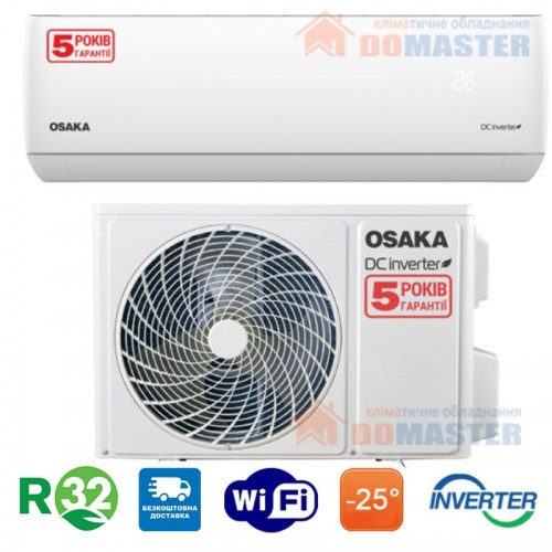 Кондиціонер Osaka STVP-12HH3 POWER Pro - інверторний, (R-32),-25°C