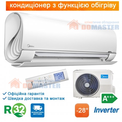 Кондиціонер Midea FA-12N8D6E-I/FA-12N8D6E-O BREEZLESS - інверторний, (R-32),-25°C