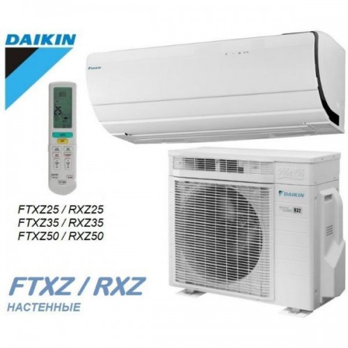 Кондиционер с увлажнением и притоком воздуха Daikin FTXZ25/RXZ25