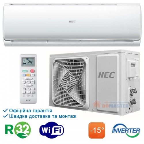 Кондиціонер Haier HSU-24TC/R32(DB)-IN HSU - інверторний, (R-32),-15°C