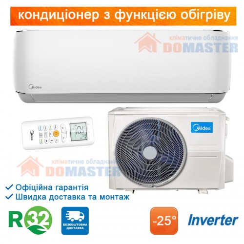 Кондиціонер Midea MSEZ-09HRFN8-I/MSEZ-09HRFN8-O EAZY - інверторний, (R-32),-28°C