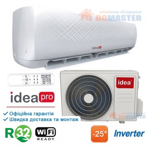 Кондиционер Idea Sardius IPA-18HR-FN8, инверторный, до 50 кв. м