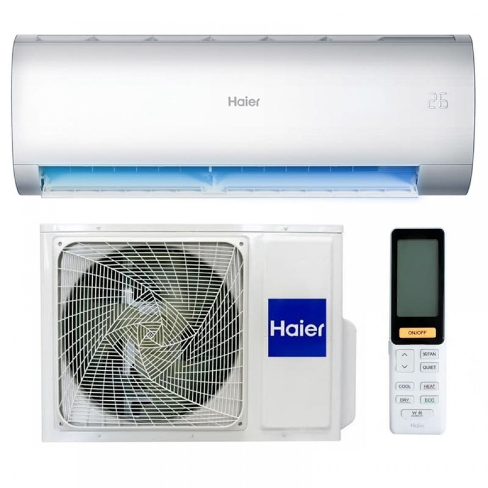 Кондиционер Haier Nordic AS50PDHHRA-NR/1U50WEFFRA-NR, инверторный, до 50 кв. м