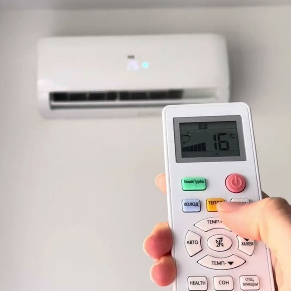 Кондиционер HEC Electric HEC-09NQ(I)/HEC-09NQ(O), до 25 кв. м