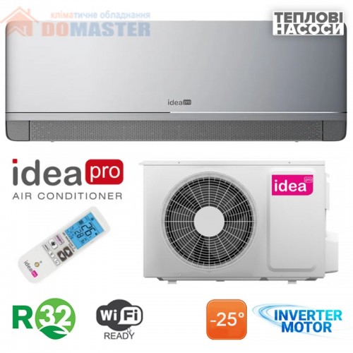 Кондиціонер Idea Breeze IPA-12HRM-FN8 SILVER, інверторний, до 35 кв. м