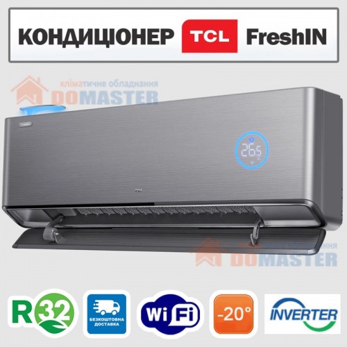 Кондиціонер TCL FreshIN TAC-09CHSD/FAI, інверторний, до 25 кв. м