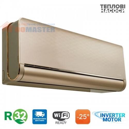 Кондиционер Midea Penrose MSXT-18HRFN8-I/MSXT-18HRFN8-gold-O, инверторный, до 50 кв. м