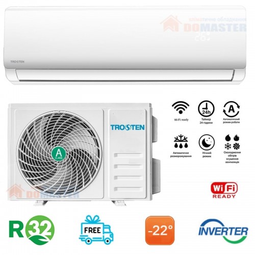 Кондиционер Trosten Pro TRN08-INPR, инверторный, до 20 кв. м
