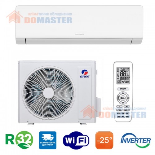 Кондиционер Gree Cosmo GWH18AWDXD-K6DNA1A, инверторный, до 50 кв. м