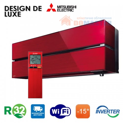 Кондиціонер Mitsubishi Electric Zubadan MSZ-LN50VGR-E1/MUZ-LN50VGHZ-ER1, інверторний, до 50 кв. м