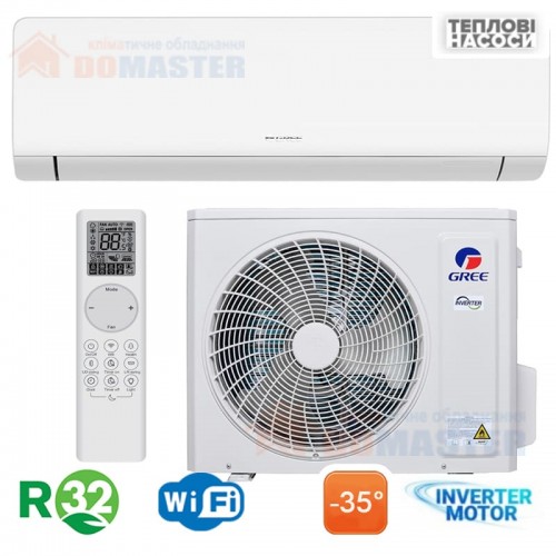 Кондиционер Gree So-Coo GWH09APAXF-S6DBA3A, инверторный, до 25 кв. м