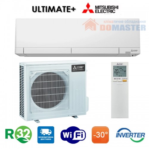 Кондиціонер Mitsubishi Electric Zubadan MSZ-RW50VG/MUZ-RW50VGHZ, інверторний, до 50 кв. м