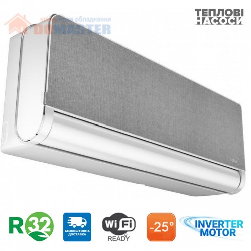 Кондиционер Midea Penrose MSXT-18HRFN8-I/MSXT-18HRFN8-sc-O, инверторный, до 50 кв. м