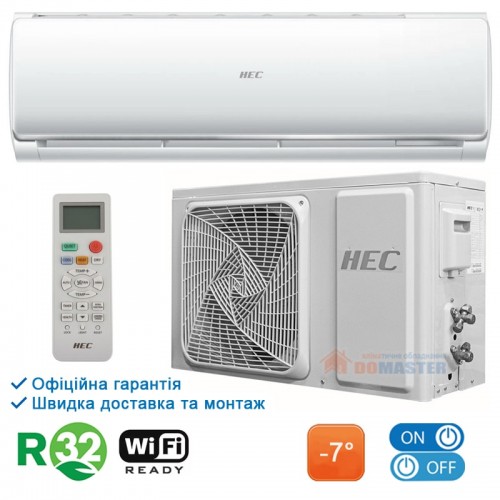 Кондиціонер HEC Electric HEC-18QC(I)/HEC-18QC(O), до 50 кв. м