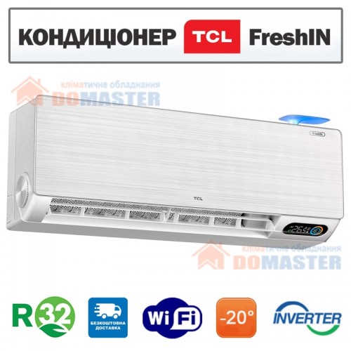 Кондиціонер TCL FreshIN TAC-12CHSD/FBI, інверторний, до 35 кв. м