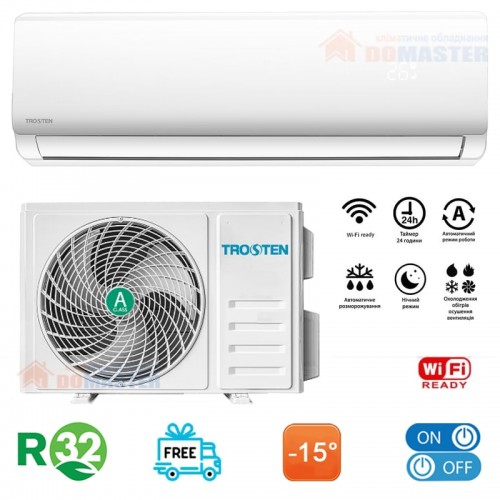 Кондиционер Trosten Pro TRN-24PR, до 70 кв. м