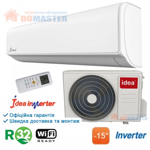 Кондиционер Idea MA0 ISR-18HR-MA01-DN8, инверторный, до 50 кв. м