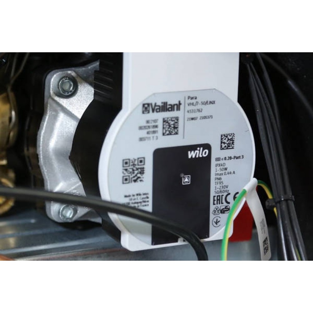 Газовий конденсаційний котел plus VUW 26CS/1-5 (N-INT2)
