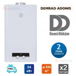 Газовий котел Demrad Adonis В 24