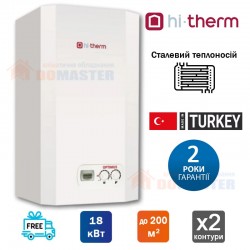 Газовий котел турбований Hi-Therm OPTIMUS 18 кВт з трубою