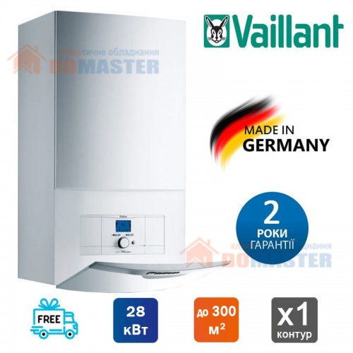 Газовий котел Vaillant AtmoTEC plus VU 240/5-5 одноконтурний, димохідний