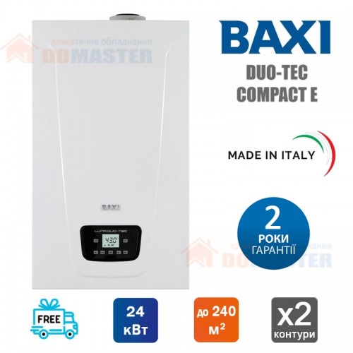 Газовий конденсаційний котел Baxi DUO-TEC COMPACT E 24