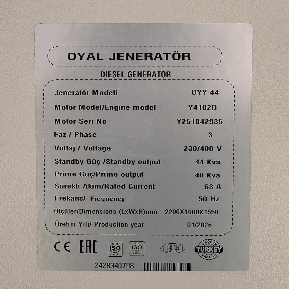 Генератор дизельный OYAL OYY-44 YANG DONG Y4102D 44kVA/35.2kW, Alternator OYL184J