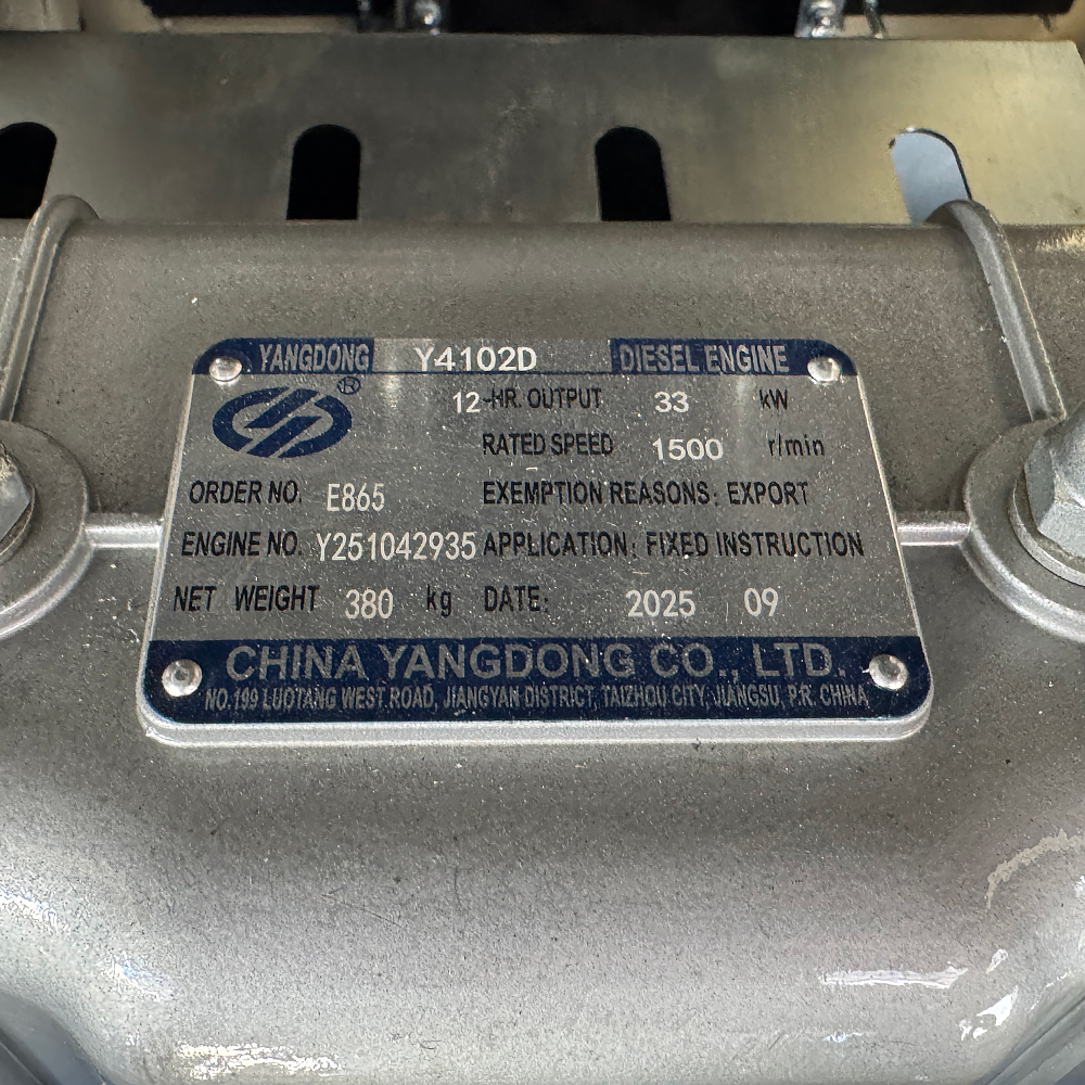 Генератор дизельный OYAL OYY-44 YANG DONG Y4102D 44kVA/35.2kW, Alternator OYL184J