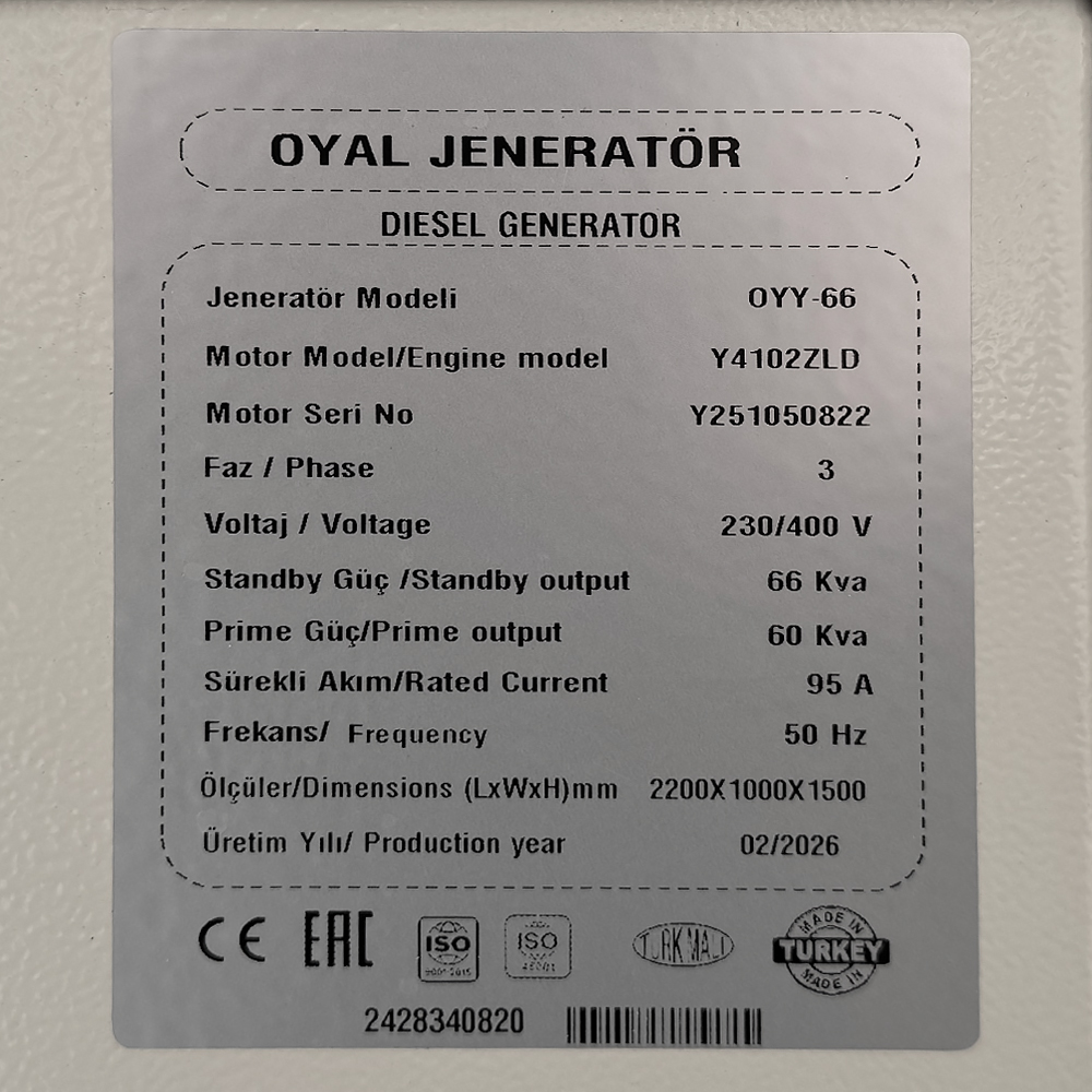 Генератор дизельный OYAL OYY-66 YANG DONG Y4102ZLD 66kVA/52.8kW, Alternator OYL224E
