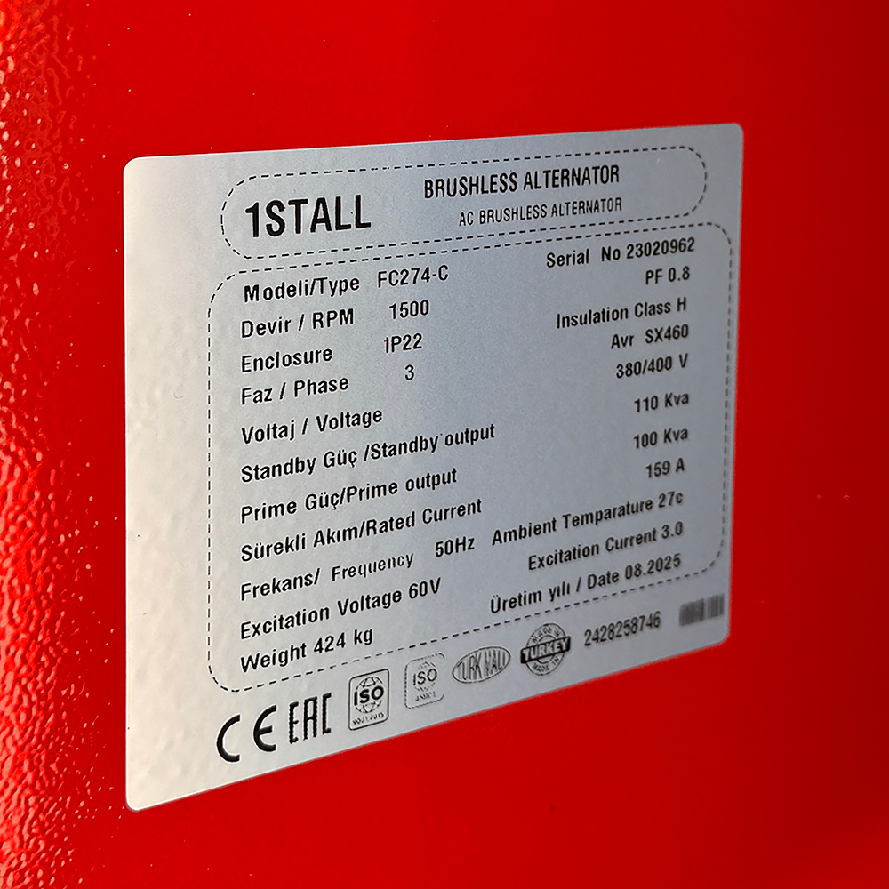 Генератор дизельний OYAL OYB-110 BAUDOUIN 110KVA/88KW, трифазний 230/400V, 50Hz (AVR+ATS(АВР) в комплекте)