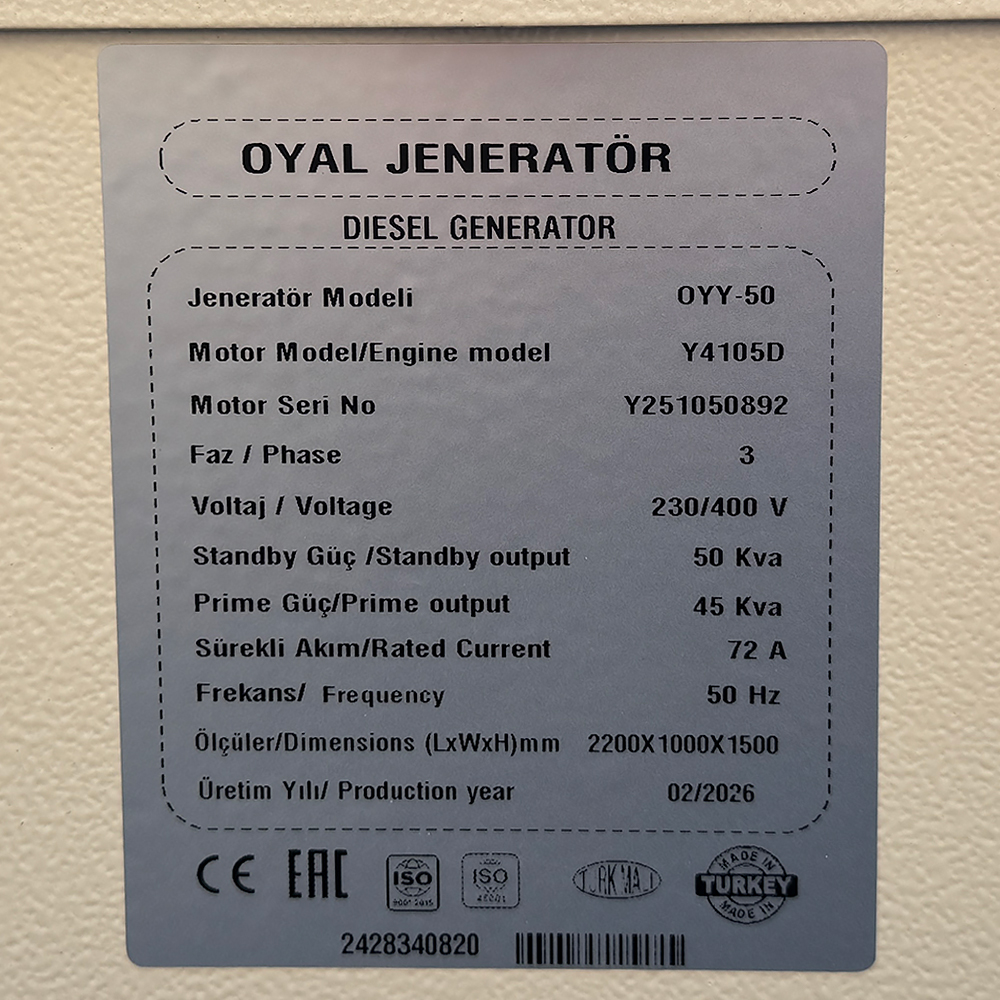 Дизельний генератор OYAL OYY-50 YANG DONG Y4105D 50KVA/40KW, Альтернатор OYL224D, AVRXS460, витрата 75% навантаження - 8,2 літрів/годину, 230/400V, 50Hz (AVR+ATS) 2300*950*1400mm, 950kg, 140L