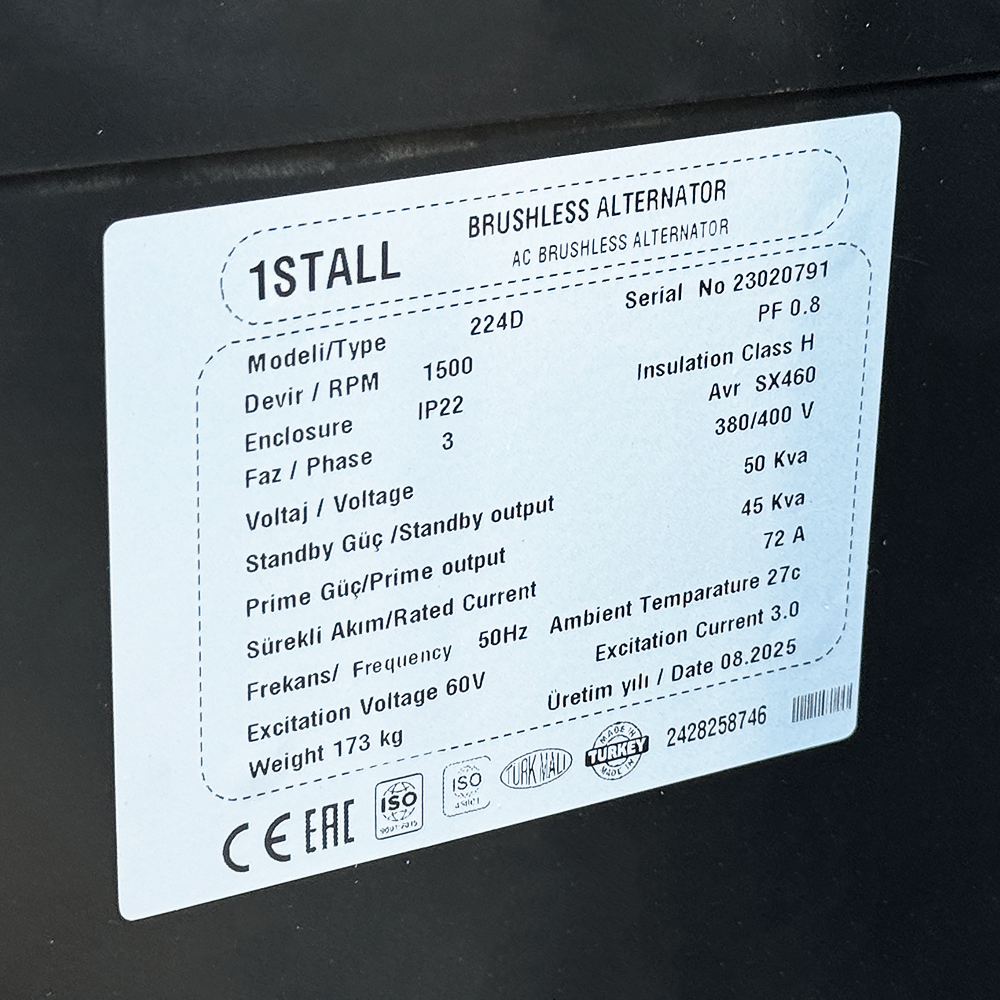 Дизельний генератор OYAL OYY-50 YANG DONG Y4105D 50KVA/40KW, Альтернатор OYL224D, AVRXS460, витрата 75% навантаження - 8,2 літрів/годину, 230/400V, 50Hz (AVR+ATS) 2300*950*1400mm, 950kg, 140L