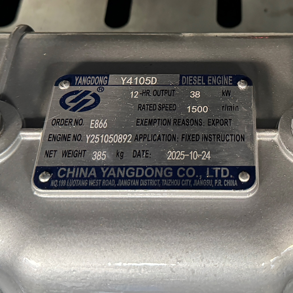 Дизельний генератор OYAL OYY-50 YANG DONG Y4105D 50KVA/40KW, Альтернатор OYL224D, AVRXS460, витрата 75% навантаження - 8,2 літрів/годину, 230/400V, 50Hz (AVR+ATS) 2300*950*1400mm, 950kg, 140L