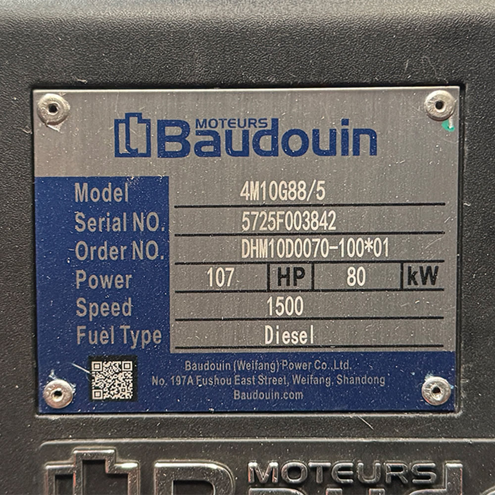 дизельний генератор OYAL OYB-85 BAUDOUIN 4M10G70-5 88KVA/70 кВт, генератор переменного тока OYL225FS, расход 75% нагрузки — 13,5 литров/час, 230/400 В, 50 Гц (AVR+ATS), 2800x1000x1500 мм, 1325 кг, 195 л