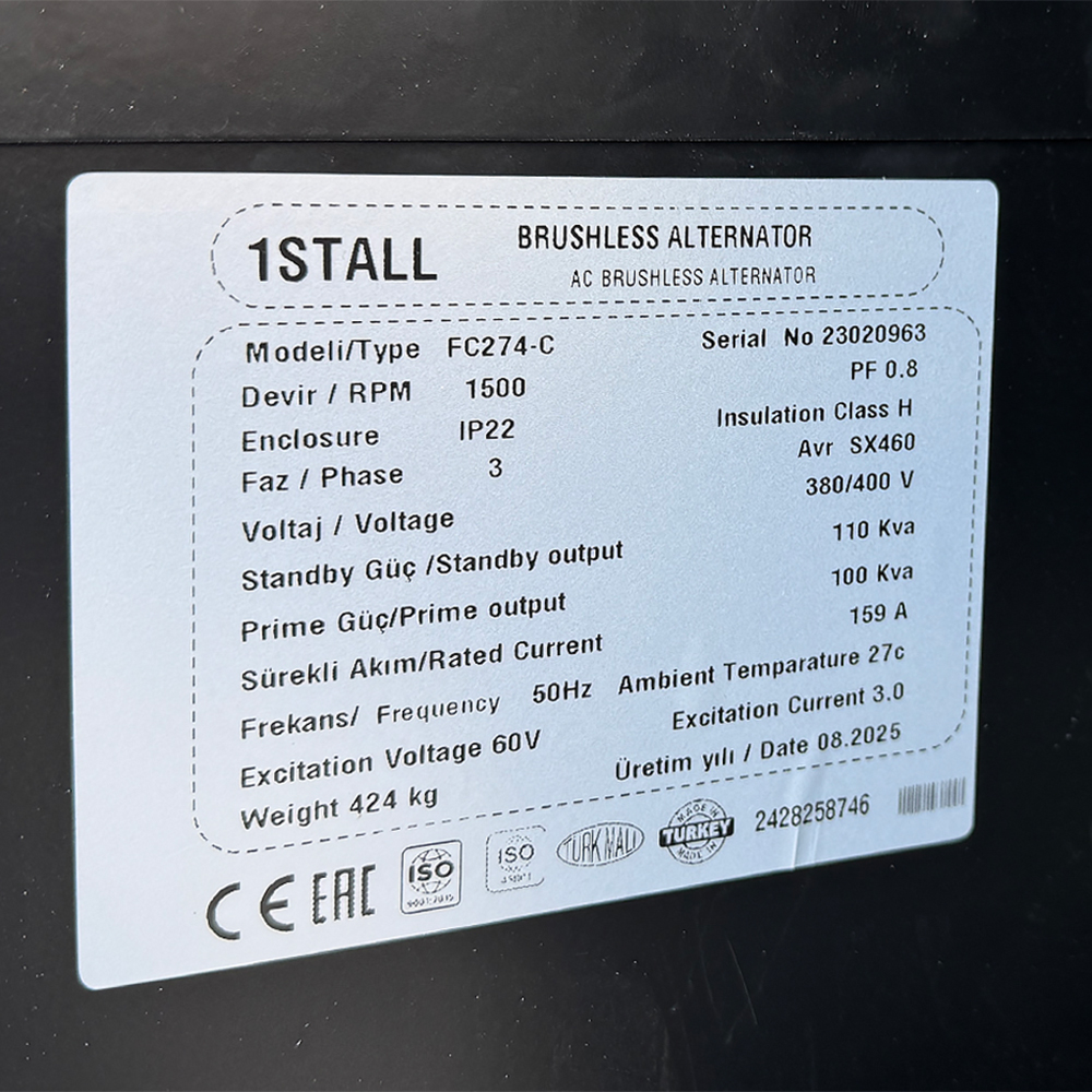Дизельний генератор OYAL OYY-125 YANG DONG YD4GZLD 125KVA/100KW, Альтернатор OYL274D, витрата 75% навантаження - 13,6 літрів/годину, 230/400 В, 50 Гц (AVR+ATS) 2800*1000*1500 мм, 1250 кг, 220 л