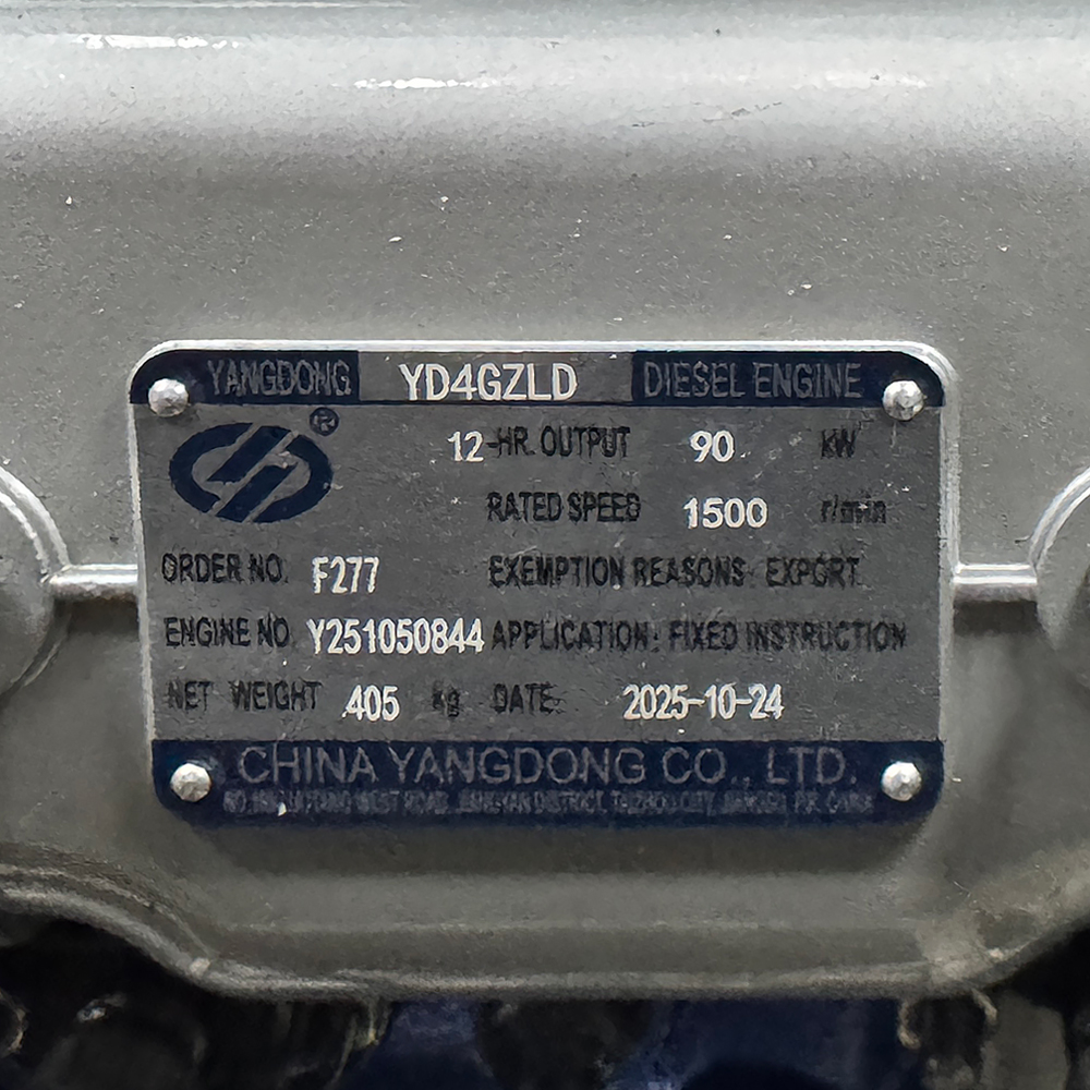 Дизельний генератор OYAL OYY-125 YANG DONG YD4GZLD 125KVA/100KW, Альтернатор OYL274D, витрата 75% навантаження - 13,6 літрів/годину, 230/400 В, 50 Гц (AVR+ATS) 2800*1000*1500 мм, 1250 кг, 220 л