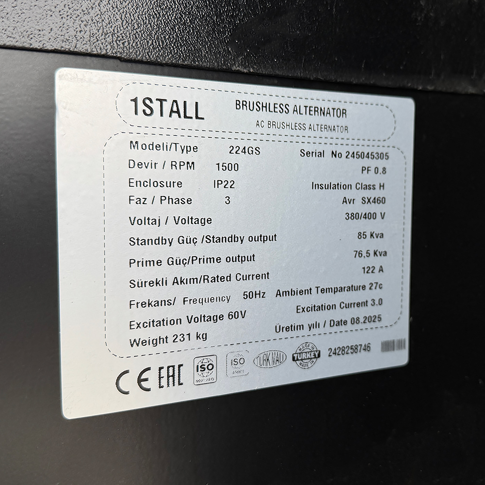 Дизельний генератор OYAL OYY-85 YANG DONG Y4EZLD 80KVA/64KW, Альтернатор OYL224F, витрата 75% навантаження - 10,5 літрів/год, 230/400 В, 50 Гц (AVR+ATS) 2400*1000*1500 мм, 1100 кг, 170 л