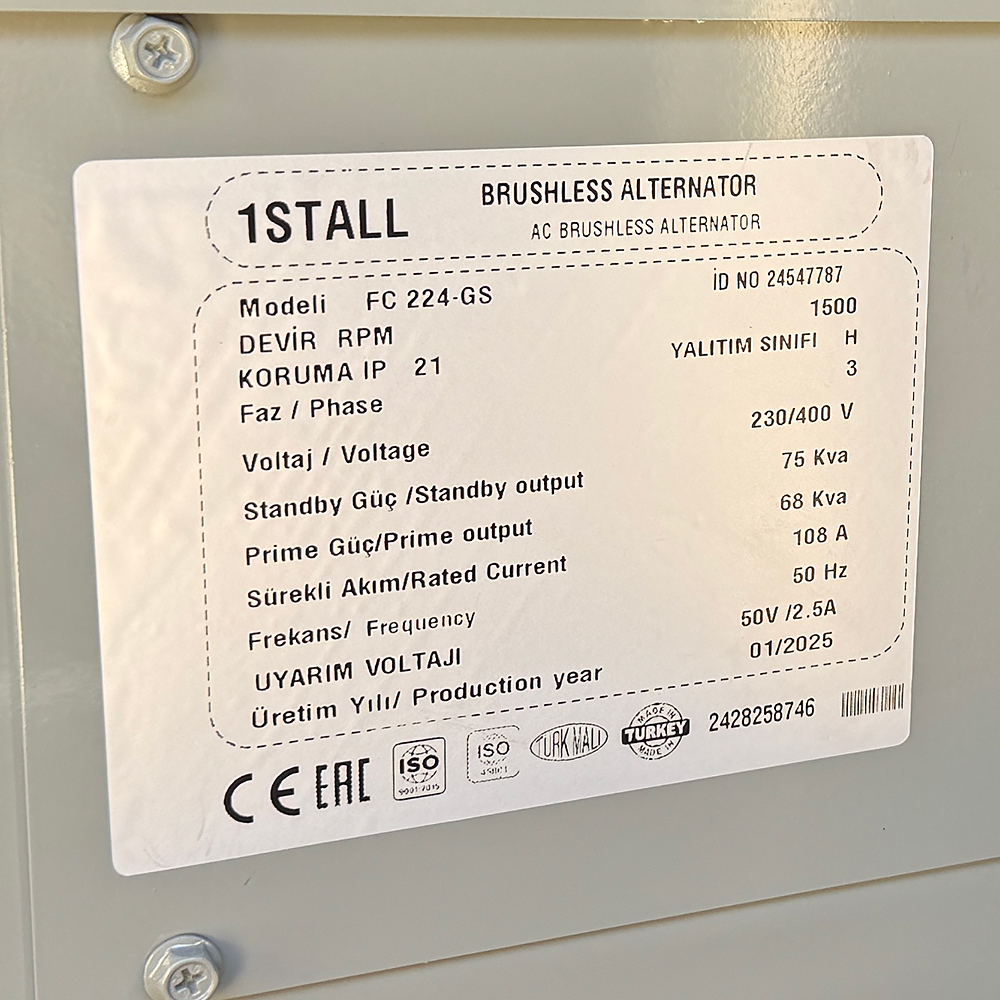 Дизельний генератор OYAL OYY-75 YANG DONG Y4EZLD 75KVA/60KW, Альтернатор OYL224G, AVRSX460, витрата 75% навантаження - 10,5 літрів/год, 230/400 В, 50 Гц (AVR+ATS) 2400*1000*1500 мм, 1100 кг, 170 л