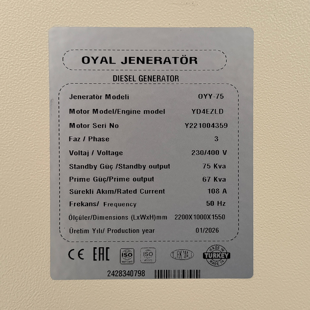 Дизельний генератор OYAL OYY-75 YANG DONG Y4EZLD 75KVA/60KW, Альтернатор OYL224G, AVRSX460, витрата 75% навантаження - 10,5 літрів/год, 230/400 В, 50 Гц (AVR+ATS) 2400*1000*1500 мм, 1100 кг, 170 л