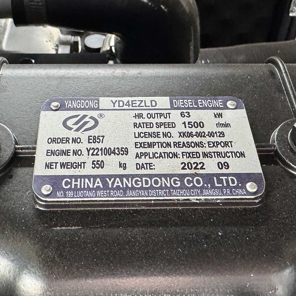 Дизельний генератор OYAL OYY-75 YANG DONG Y4EZLD 75KVA/60KW, Альтернатор OYL224G, AVRSX460, витрата 75% навантаження - 10,5 літрів/год, 230/400 В, 50 Гц (AVR+ATS) 2400*1000*1500 мм, 1100 кг, 170 л