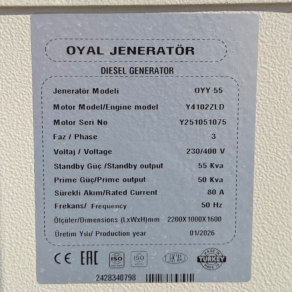 Дизельний генератор OYAL OYY-55 YANG DONG Y4105D 50KVA/44KW, Альтернатор OYL224D, витрата 75% навантаження - 8,2 літрів/годину, 230/400V, 50Hz (AVR+ATS) 2300*950*1400mm, 950kg, 140L