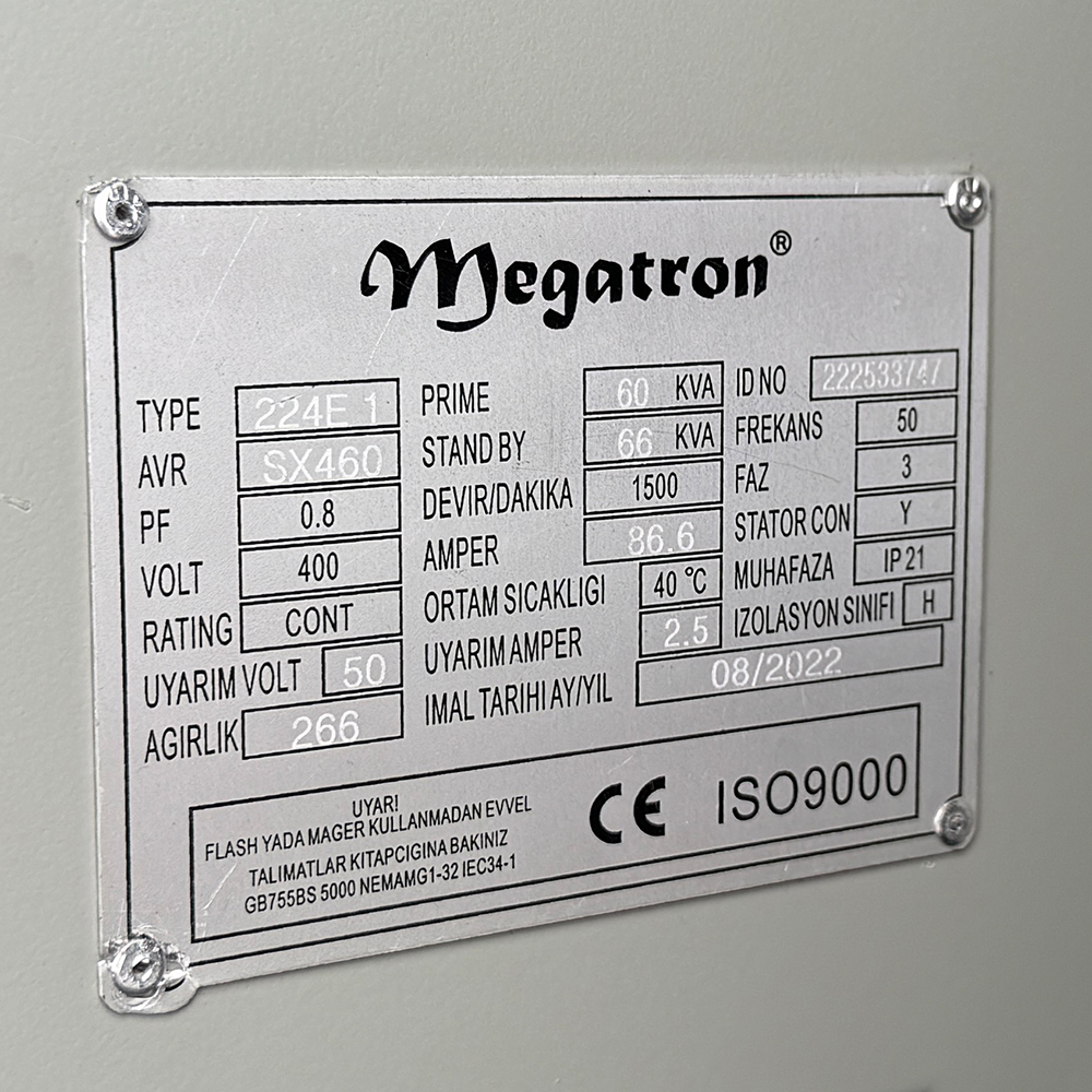 Дизельний генератор OYAL OYY-55 YANG DONG Y4105D 50KVA/44KW, Альтернатор OYL224D, витрата 75% навантаження - 8,2 літрів/годину, 230/400V, 50Hz (AVR+ATS) 2300*950*1400mm, 950kg, 140L