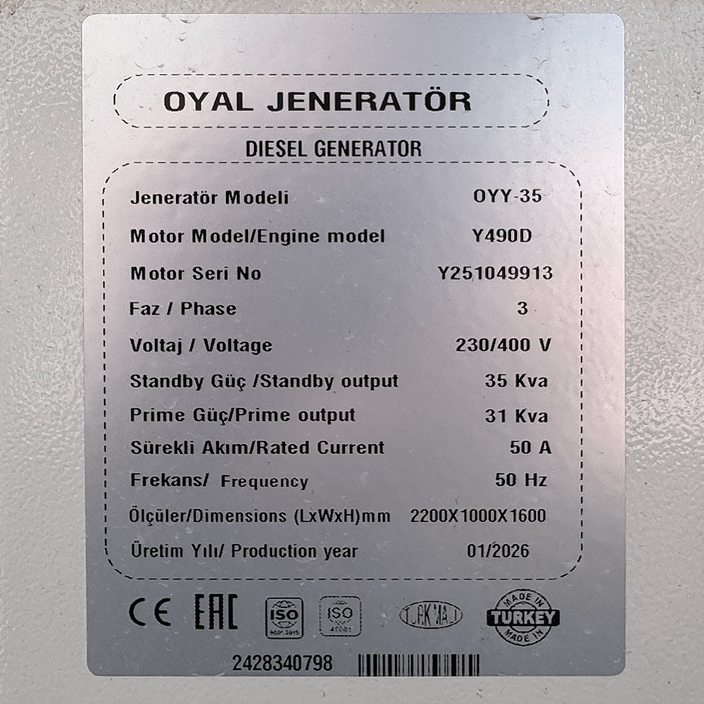 Дизельний генератор OYAL OYY-30 YANG DONG Y490D 30KVA/24KW, Альтернатор OYL184G, витрата 75% навантаження - 6,1 літрів/год, 230/400 В, 50 Гц (AVR+ATS) 2200*900*1350 мм, 750 кг, 125 л