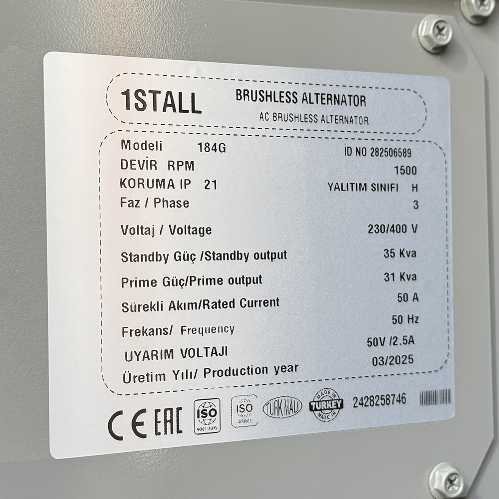 Дизельний генератор OYAL OYY-30 YANG DONG Y490D 30KVA/24KW, Альтернатор OYL184G, витрата 75% навантаження - 6,1 літрів/год, 230/400 В, 50 Гц (AVR+ATS) 2200*900*1350 мм, 750 кг, 125 л