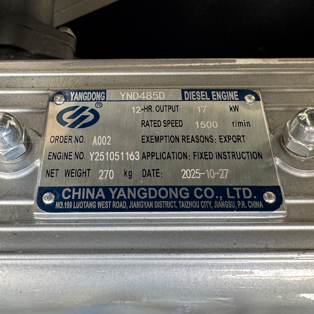 Дизельний генератор OYAL OYY-22 YANG DONG YND485D 22KVA/17.6KW, Альтернатор OYL184E, витрата 75% навантаження - 4,2 літри/годину, 230/400 В, 50 Гц (AVR+ATS) 2000*900*1200 мм, 630 кг, 115 л